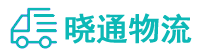 长沙到临夏市物流公司